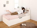 セミシングルベッド 一人暮らし コンパクト ショート丈 SS 小さい ミニ 省スペース マットレス付き 跳ね上げ式 ガス圧 ベッド下 収納 大容量 短い 小さめ...
