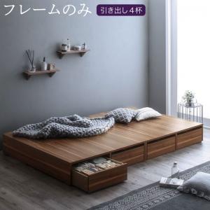 乐天商城 - セミダブルベッド 一人暮らし SD フレームのみ チェストベッド ミドル ベッド下収納 引き出し付き 大容量 ヘッドレス ヘッドボードなし 布団 直置き マットレス不要 フラット床板 土台 箱型 ローベッド ロータイプ フロア 低床 低い ヴィンテージ メンズ モダン レトロ