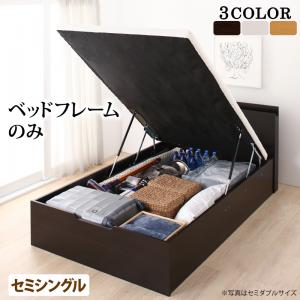 セミシングルベッド 一人暮らし コンパクト SS 小さい ミニ 省スペース フレーム 跳ね上げ式 ガス圧 ベッド下 収納 大容量 宮 ヘッドボード 枕元 棚 携帯 ティッシュ メガネ リモコン 頭上 コンセント スマホ 充電 布団 直置き すのこ 通気性 除湿 カビ ホテル モダン 高級