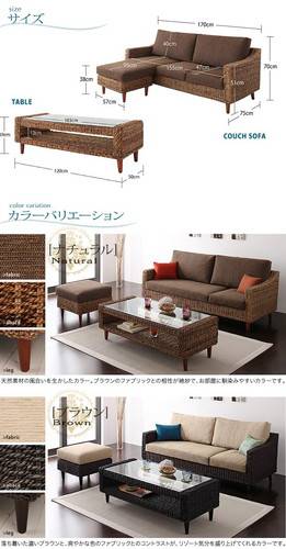 コーナーソファ コーナーソファー L字 l字型 l型 オットマン スツール 足置き セン...