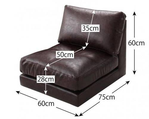 ソファー ソファ 1人掛け 一人掛け 1人用 一人用 一人暮らし 高級 おしゃれ リビング 座椅子 ローソファ レザー 革 合皮 (単品)1P 肘無 ダークブラウン ) [3]