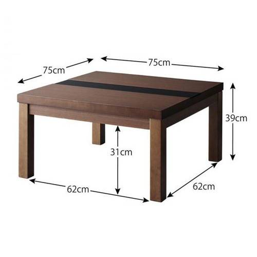 こたつ センターテーブル ローテーブル 座卓 正方形 (75×75) 【 ブラック 黒 】【木製 リビングテーブル 応接テーブル ちゃぶ台 コーヒーテーブル ダイニングテーブル 座卓 ディスプレイ 棚 引き出し ガラス 送料無料】