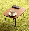 ブラウン 茶色 ローテーブル センターテーブル ちゃぶ台 デスク 机 ワンルーム 一人暮らし 軽量 コンパクト 小型 小さい 小さめ 小 ミニ 子供 食卓 西海...