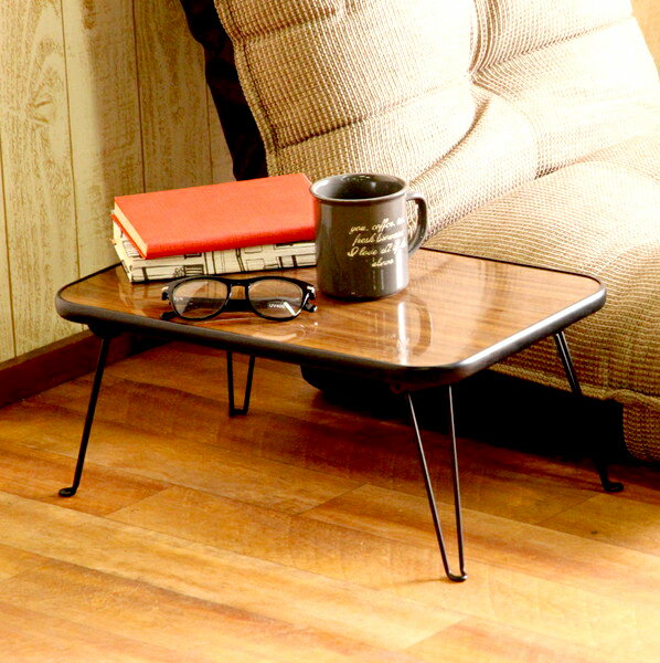 ローテーブル 完成品 ミニ かわいい 可愛い 化粧 メイク 折りたたみ 折り畳み 折畳み 折れ脚 スチール脚 長方形 四角 角丸 木目 ブラウン 茶色 ブラック...