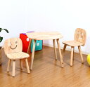 キッズ ダイニングセット 子供 ダイニングテーブルセット おしゃれ カフェ モダン 安い 北欧 ダイニングチェア 椅子 アンティーク 木製 シンプル ナチュラル テーブル60x50x高さ46〜54