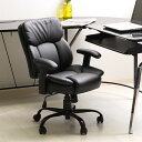 キャスター付き椅子 キャスター オフィスチェア 事務椅子 椅子 チェア デスクチェア ブラック 黒 肘付き椅子 肘置き 肘付 肘掛 おしゃれ 安い パソコンチェ...