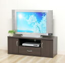 テレビ台 おしゃれ 安い 北欧 ローボード テレビボード 収納 120 ブラウン 茶色 薄型 扉付き 幅120 TV台 テレビラック TVボード TVラック