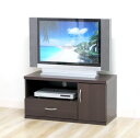 テレビ台 おしゃれ 安い 北欧 ローボード テレビボード TV台 テレビラック TVボード TVラック 収納 多い ダークブラウン 幅89 奥行40 高さ45