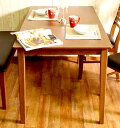ダイニングテーブル おしゃれ 安い 北欧 食卓 テーブル 単品 4人用 四人用 3人 120×75 モダン ウォールナット 机 会議用テーブル カフェテーブル ...