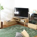テレビ台 おしゃれ 安い 北欧 ローボード テレビボード TV台 テレビラック TVボード TVラック 収納 多い ナチュラル 幅105 奥行39 高さ40