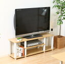 テレビ台 おしゃれ 安い 北欧 ローボード テレビボード TV台 テレビラック TVボード TVラック 収納 多い ナチュラル×ホワイト 幅112 奥行30 高...