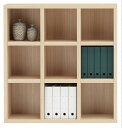 本棚 おしゃれ 北欧 安い 完成品 収納 整理 棚 ラック 大容量 子供 絵本 a4対応 3段 コミック 文庫本 漫画 マンガ cd dvd オープン リビング...