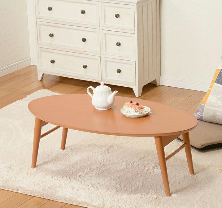 ローテーブル センターテーブル ちゃぶ台 木製 折りたたみ おしゃれ 北欧 リビングテーブル コーヒーテーブル 応接テーブル ローデスク 机 一人暮らし 楕円 ...