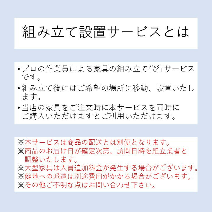 ��Ω���������� 1̾�ɸ�ʬ ñ�� �Ȥ�Ω�� �٥å� ��ê ����ê �ƥ�� �ܡ��� ������� ����� ���������� �ػ� ������ ������� �ơ��֥� �Ҹ� ʪ�� ���� �������� �ϥ󥬡� ��å� ���������å� ��ɥ����� �������� ���� �� �ǥ��� ���å��� �ɥ�å��� ����Ȣ