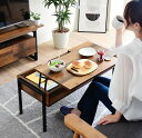 あす楽 昇降式テーブル 収納付き リビング ソファー ローデスク ノートパソコン ローテーブル 作業台 センターテーブル 一人暮らし 座卓 勉強 ゲーミング ゲ...