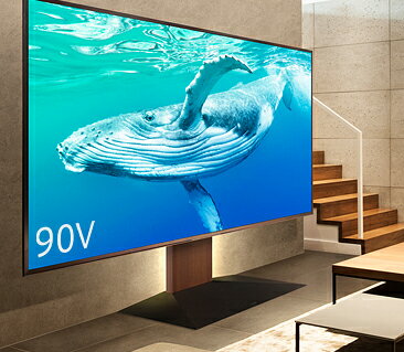 あす楽 テレビスタンド モニタースタンド テレビ台 壁寄せ 薄型 モニター台 オフィス デジタルサイネージ スリム 事務所 業務用 自立 床置き 高さ調節 上下...