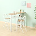 カウンターテーブル カウンターチェア 椅子 セット おしゃれ 北欧 キッチン カフェ スリム バーテーブル ハイテーブル アンティーク 西海岸