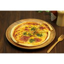 ランチプレート カフェ フードトレー キッチントレー おしゃれ トレー 木製 トレイ ウッドトレイ カフェトレー