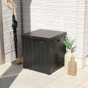 宅配ボックスベンチ 玄関 設置 椅子 ガーデンチェア 屋外用 ゴミ箱 カラス対策 置き型 郵便ポスト 置き配 物置き 収納庫 戸建 マンション アパート 家庭用...