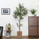 観葉植物 フェイクグリーン 造花 人工 植物 アートフラワー インテリア インテリアグリーン フェイク おしゃれ 室内 お祝い