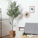観葉植物 フェイクグリーン 造花 人工 植物 アートフラワー インテリア インテリアグリーン フェイク おしゃれ 室内 お祝い