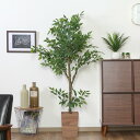 観葉植物 フェイクグリーン 造花 人工 植物 アートフラワー インテリア インテリアグリーン フェイク おしゃれ 室内 お祝い