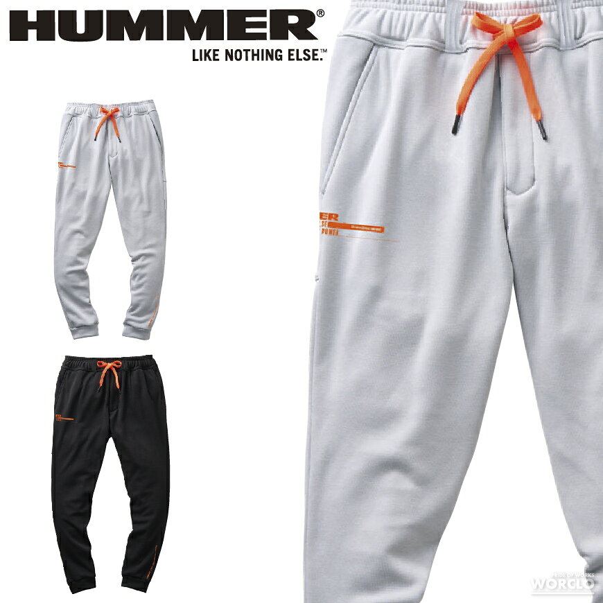 乐天商城 - HUMMER 39582 HUMMER 裏シャギースウェットパンツ [ アタックベース 作業服 39551Series ジョガー ズボン ゆったり 寒さ対策 ウォーム ウエスト紐 ]