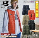 【抽選で最大100％ポイント還元中】【服単品】『BURTLE 3254 ダウンベスト(ユニセックス) ...