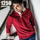 DOGMAN 1250 長袖ラガーシャツ 