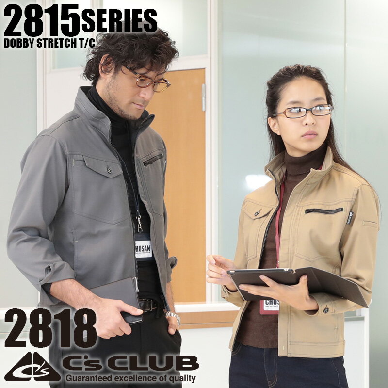 C's CLUB 2818 hr[Xgb`T/C u] 2815series