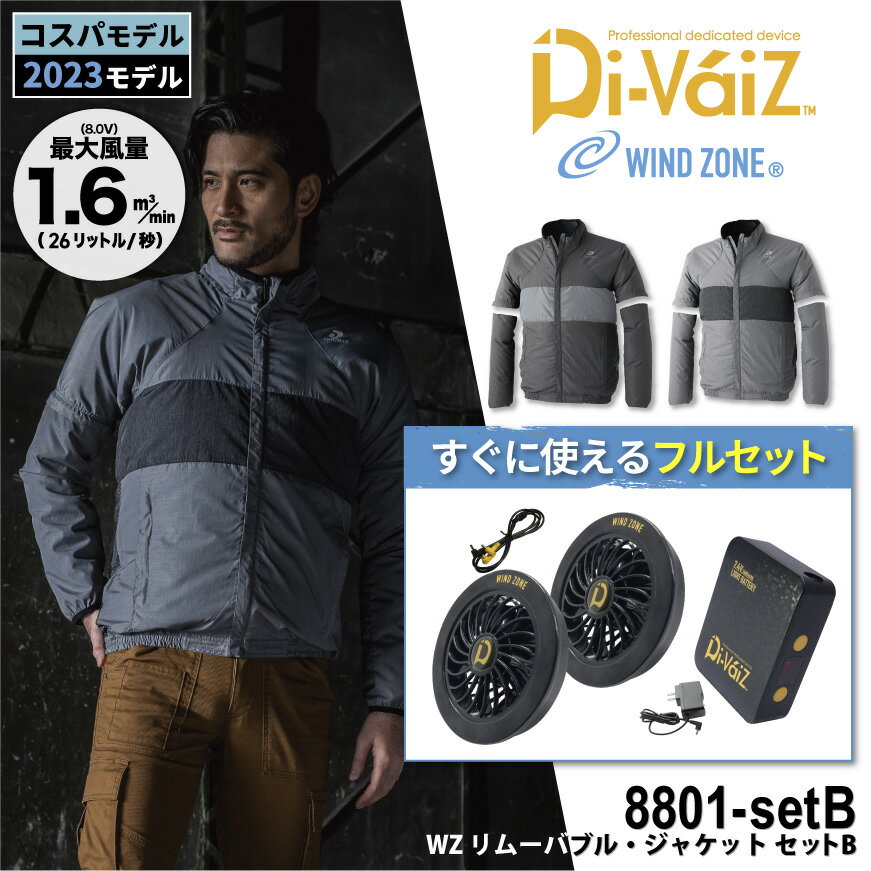 DOGMAN UR 8801 WZ ࡼХ֥롦㥱åȡ99439919å [ եդ  Ǯк 뤵к ĴĹµ ե...