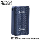 worclo:10005227のサンプル画像1