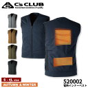 【期間限定!10%OFF】 C's CLUB 520002 電熱インナーベスト 500SERIES (バッテリー別売り) 作業服 作業着 ヒート 暖かい 防寒 ...