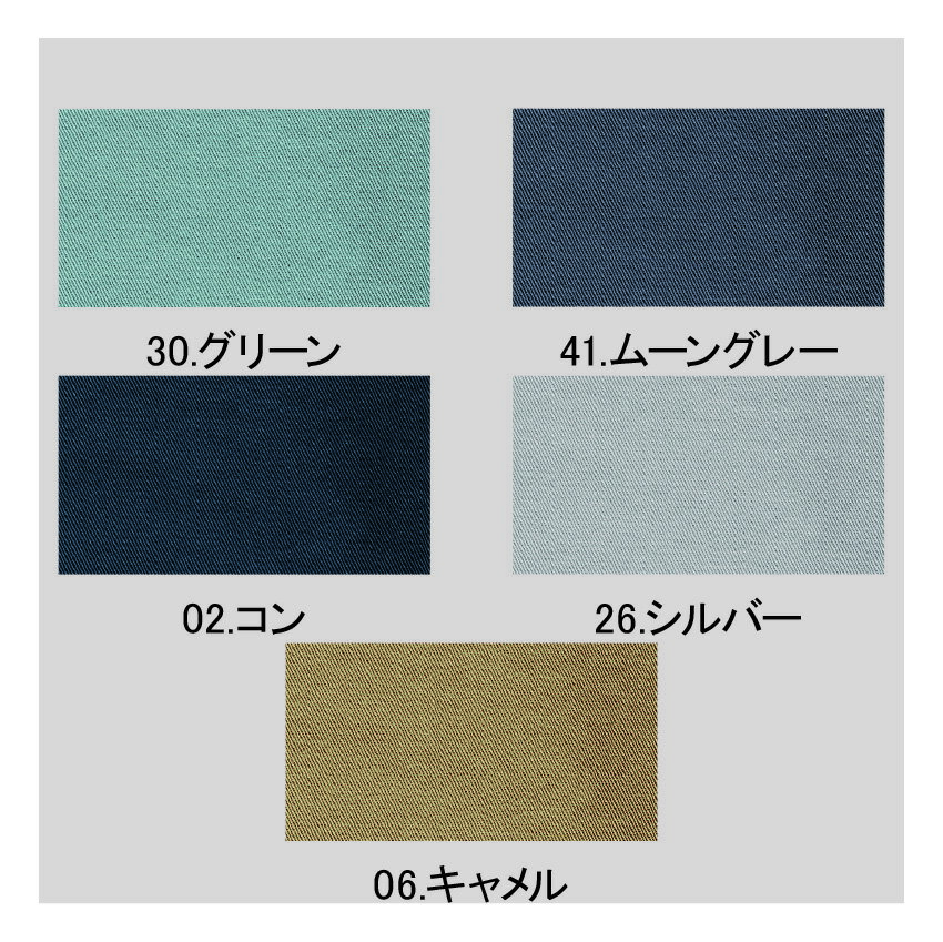 サンプル画像2