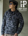 HOP-SCOT 9478 リミテッド 迷彩パーカー 9475series(4)