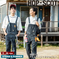 【期間限定！53％OFF】【抽選で最大100％ポイント還元中】『HOP-SCOT 980012 デニ...