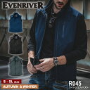 『EVENRIVER R045 ライトシェルベスト 』[作業服 作業着 ワークウェア 上着 ベスト アウター 超軽量 防風 防寒 寒さ対策 中綿ベスト ウインター オシャレ かっこいい スタイリッシュ メンズ 男性]