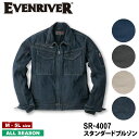 wEVENRIVER X^_[hu] SR-4007 STANDARD SERIESx[ƕ ƒ [NEFA 㒅 WPbg  Y j j EVENRIVER C[u C[uo[ [N WORCLO]