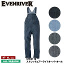 『EVENRIVER ストレッチエアーライトサロペット SR-6110 STRETCH AIR LIGHT SERIES』[作業服 作業着 ワークウェア ツナギ 続服 オール..