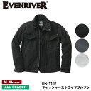 wEVENRIVER tBbV[XgCvu] US-1107 x[ƕ ƒ [NEFA Y j EVENRIVER C[u C[uo[ [N WORCLO]