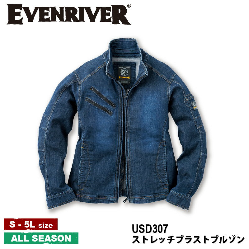 乐天商城 - イーブンリバー EVENRIVER ストレッチブラストブルゾン USD307 [ イーブン ]