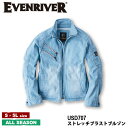 wEVENRIVER Xgb`uXgu] USD707x[ƕ ƒ [NEFA EVENRIVER C[u C[uo[]