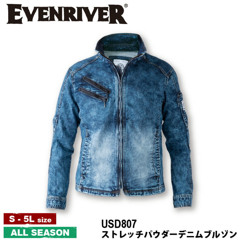 乐天商城 - 【期間限定！5％OFF】 イーブンリバー EVENRIVER ストレッチパウダーデニムブルゾン USD807 [ イーブン ]