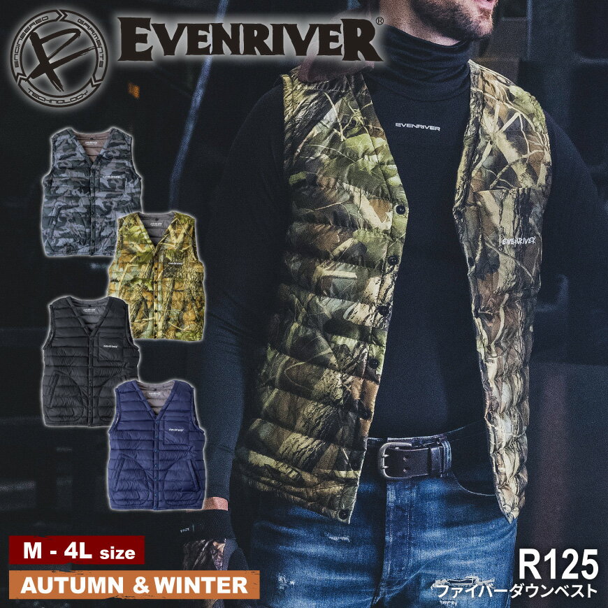 wEVENRIVER R125 t@Co[_ExXgx[ƕ ƒ [NEFA xXg _E ۉ h ΍ H ~  i AEghA C[uo[ EVENRIVER]