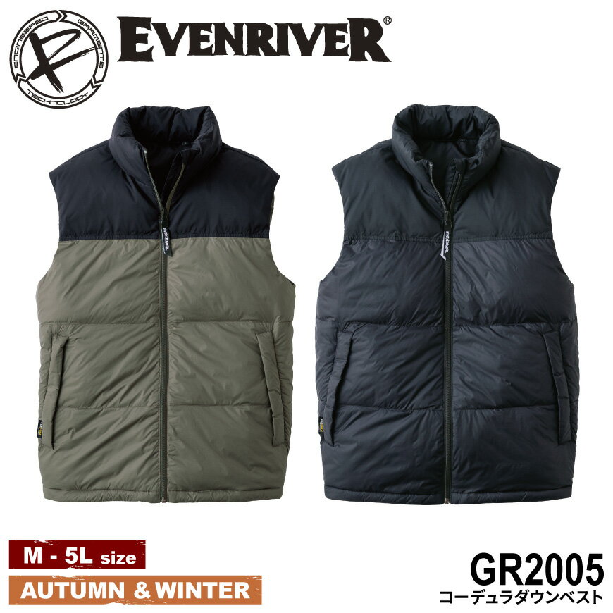 ֥С EVENRIVER GR2005 ǥ٥ [ ֥ ֥С  к ɴ Ȥ ư...