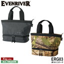 【7/20限定★エントリー&当店複数購入で最大20倍】EVENRIVER ERG03 保冷ミニポーチ