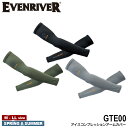 【7/20限定★エントリー&当店複数購入で最大20倍】EVENRIVER GTE00 アイスコンプレッションアームカバー