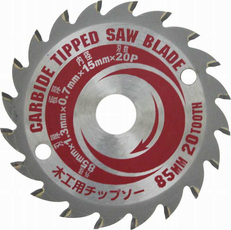 SK11 85mmڹѥåץ [ SK11 ư ƣư ưå  4977292492379 ]