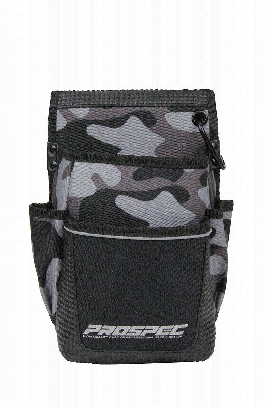 『SK11 腰袋2段』[SK11 収納用品 藤原産業腰袋 サック 藤原産業 腰袋 サック 職人 4977292969536]