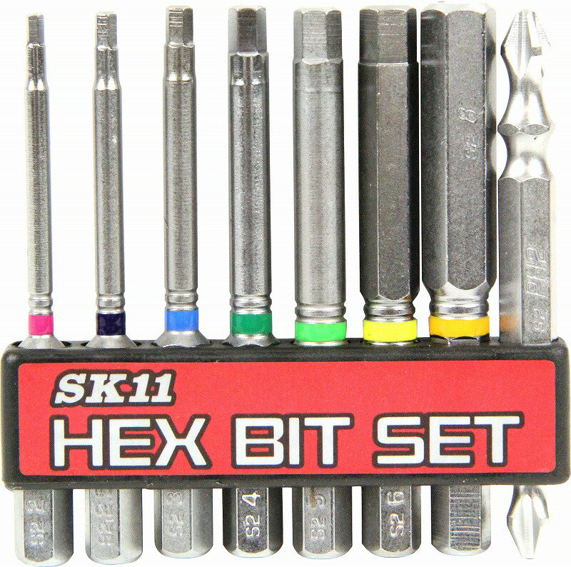 SK11 六角ビットセット8本組 [ 藤原産業 SK11 先端工具 ドリルアクセサリ スクリュービット 職人 49772..
